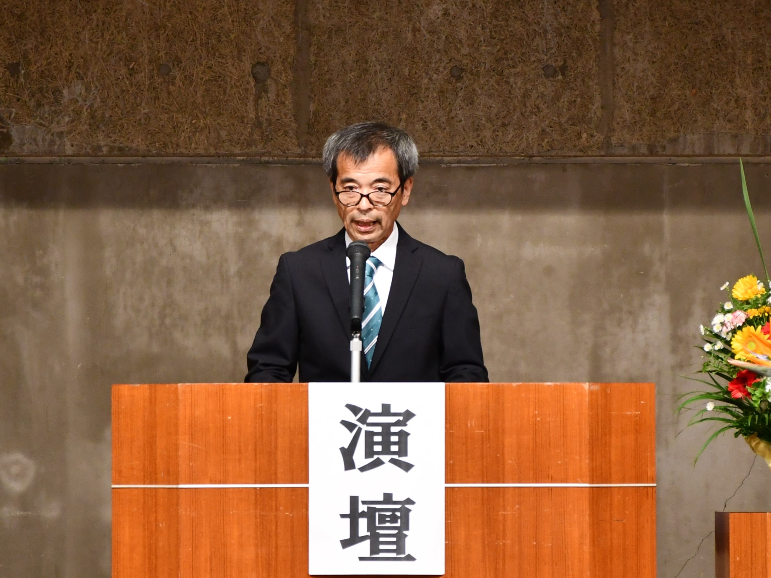 第44回通常総会開催‼