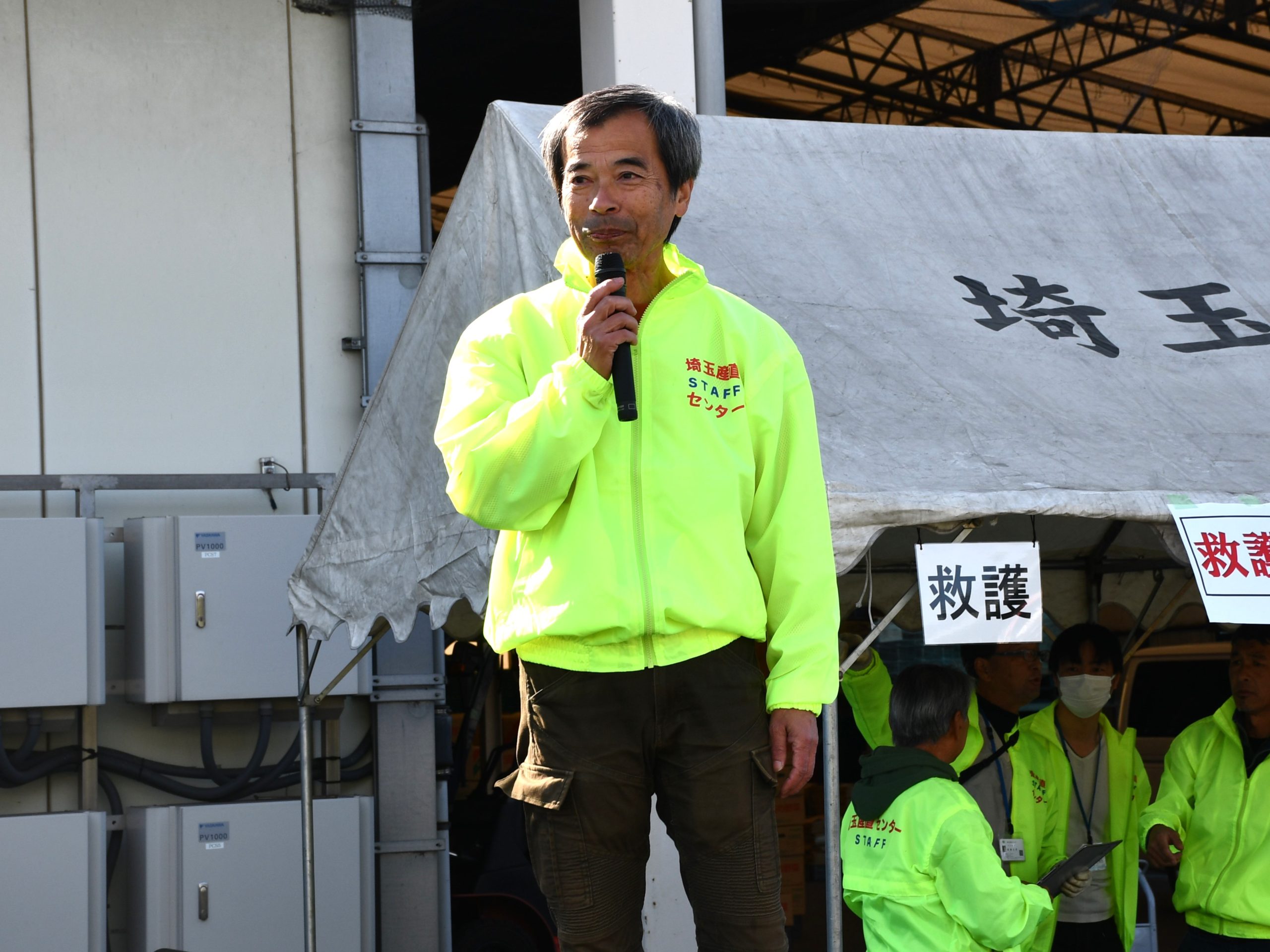 第21回収穫祭を開催!!